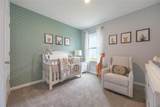 1898 Walnut Creek Drive - Photo 25