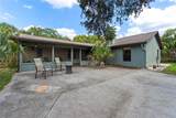3220 Cardigan Court - Photo 27
