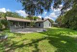 3220 Cardigan Court - Photo 28