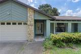3220 Cardigan Court - Photo 4