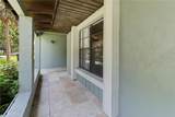 3220 Cardigan Court - Photo 6