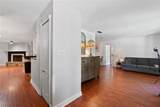 3220 Cardigan Court - Photo 7