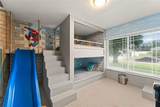 7764 Indian Ridge Trail - Photo 6