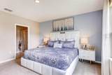 2971 Waterlily Way - Photo 18