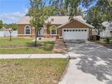 12713 Pine Arbor Drive - Photo 1