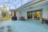 6 Promenade Place - Photo 20