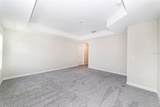 7530 Summerlake Groves Street - Photo 46