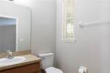 2211 J Lawson Boulevard - Photo 13