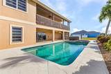 15340 Alsask Circle - Photo 2
