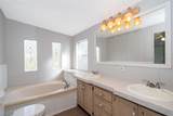 411 Racoon Trail - Photo 25