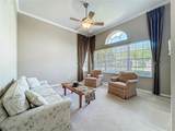 106 Winghurst Boulevard - Photo 10