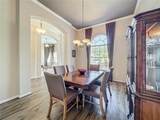 106 Winghurst Boulevard - Photo 11