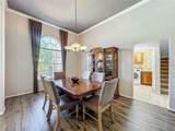 106 Winghurst Boulevard - Photo 12