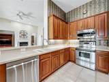 106 Winghurst Boulevard - Photo 14