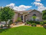 106 Winghurst Boulevard - Photo 2