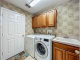 106 Winghurst Boulevard - Photo 20