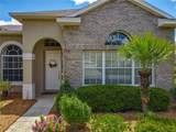 106 Winghurst Boulevard - Photo 6