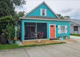 2601 Frontier Drive - Photo 2