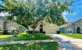 500 Wellesly Street - Photo 1