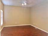 500 Wellesly Street - Photo 19