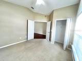 500 Wellesly Street - Photo 33