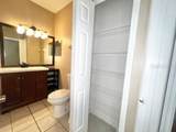 500 Wellesly Street - Photo 46