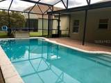 500 Wellesly Street - Photo 56