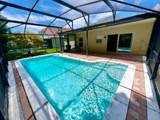 500 Wellesly Street - Photo 59
