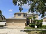 11356 Callaway Pond Drive - Photo 1