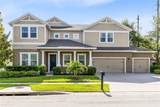 2071 Remembrance Avenue - Photo 1