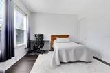 2071 Remembrance Avenue - Photo 16