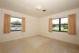 2417 Bayfront Parkway - Photo 22