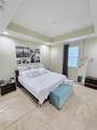 14164 Swanley Street - Photo 11