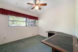209 Wilmer Avenue - Photo 14