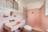 209 Wilmer Avenue - Photo 17