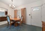 209 Wilmer Avenue - Photo 7
