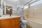 135 Inconnu Court - Photo 7
