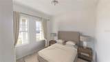 3069 Daffodil Drive - Photo 5