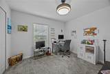 873 Daring Drive - Photo 24