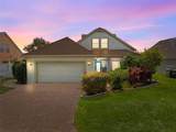 2076 Shannon Lakes Blvd - Photo 1