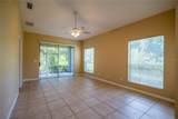 2673 Rutledge Court - Photo 15