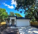 4409 Gore Avenue - Photo 1
