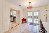 452 Sundown Trail - Photo 16