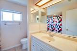 452 Sundown Trail - Photo 9