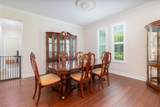 2588 Gabrielle Woods Place - Photo 15