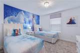 1060 Leader Street - Photo 15