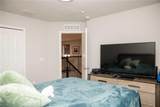 5963 Glory Bower Drive - Photo 37