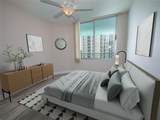 322 Central Boulevard - Photo 12