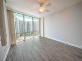 322 Central Boulevard - Photo 15