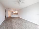 322 Central Boulevard - Photo 16